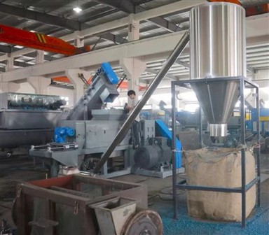 Plastik chiqindilarni qayta ishlash mashinasi